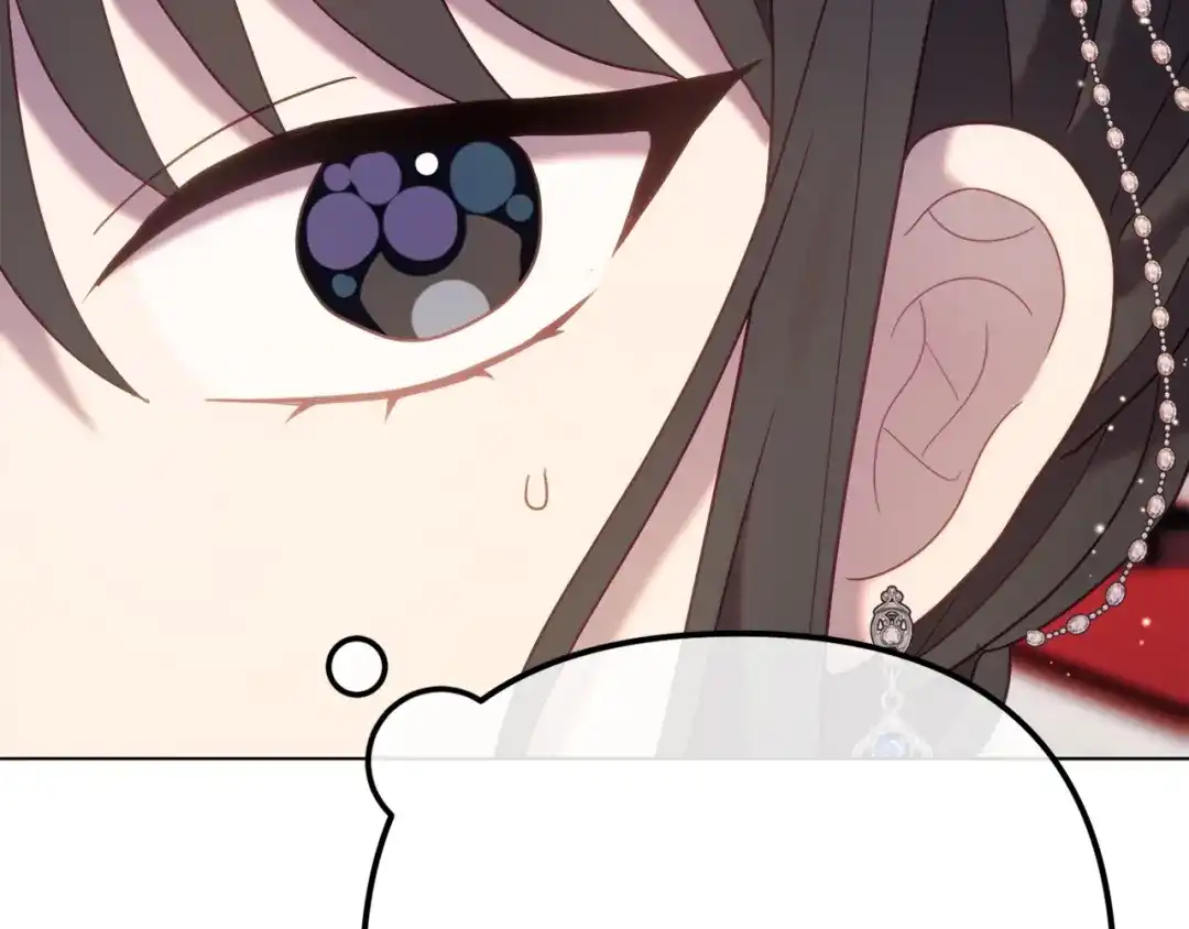 改变嫂子的BE结局 第58话 真正的吻 第147页