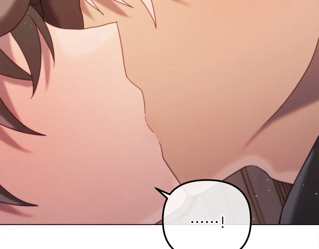 改变嫂子的BE结局 第58话 真正的吻 第252页