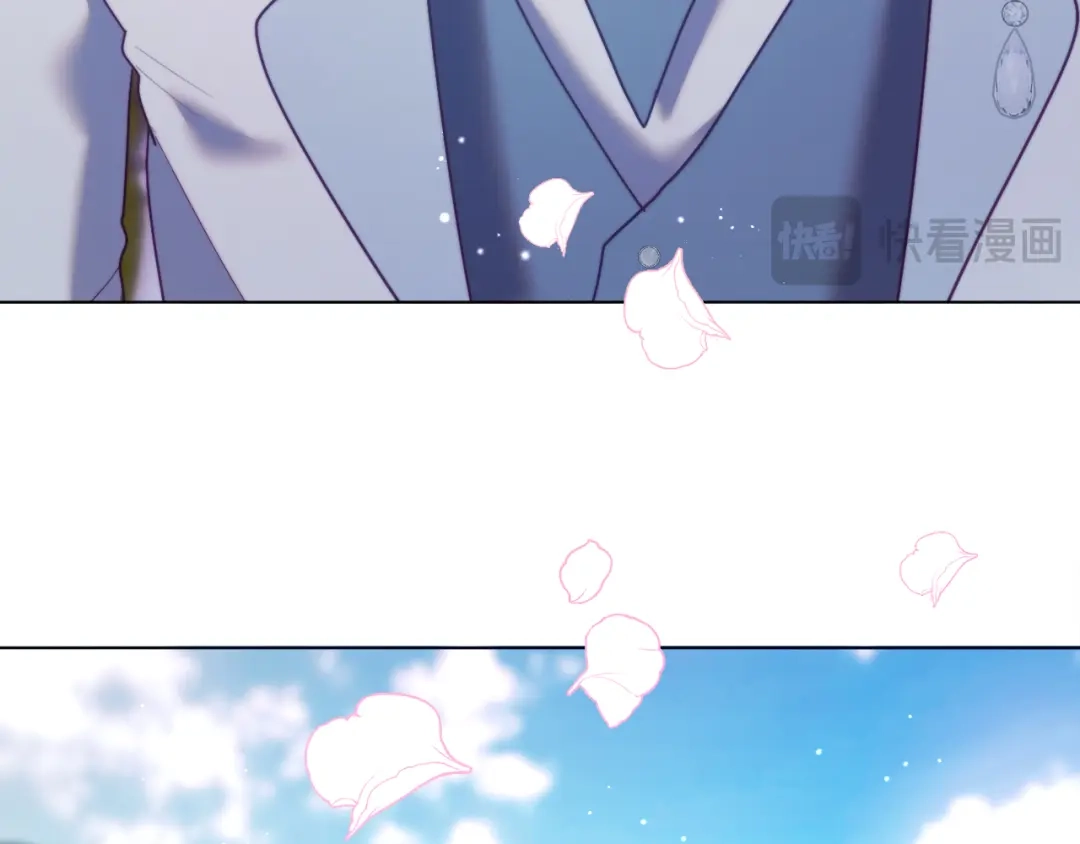 改变嫂子的BE结局 第59话 幸福婚礼 第91页