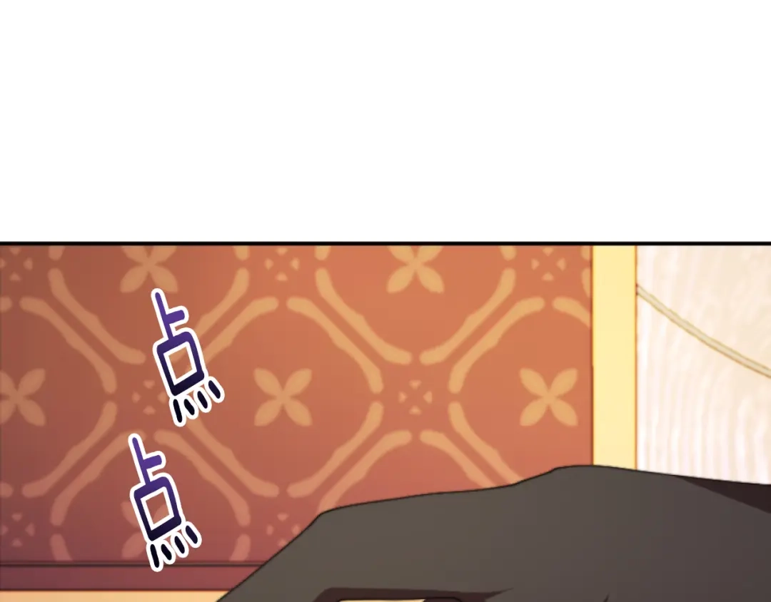 改变嫂子的BE结局 第6話 与日俱增的厌恶 第148页