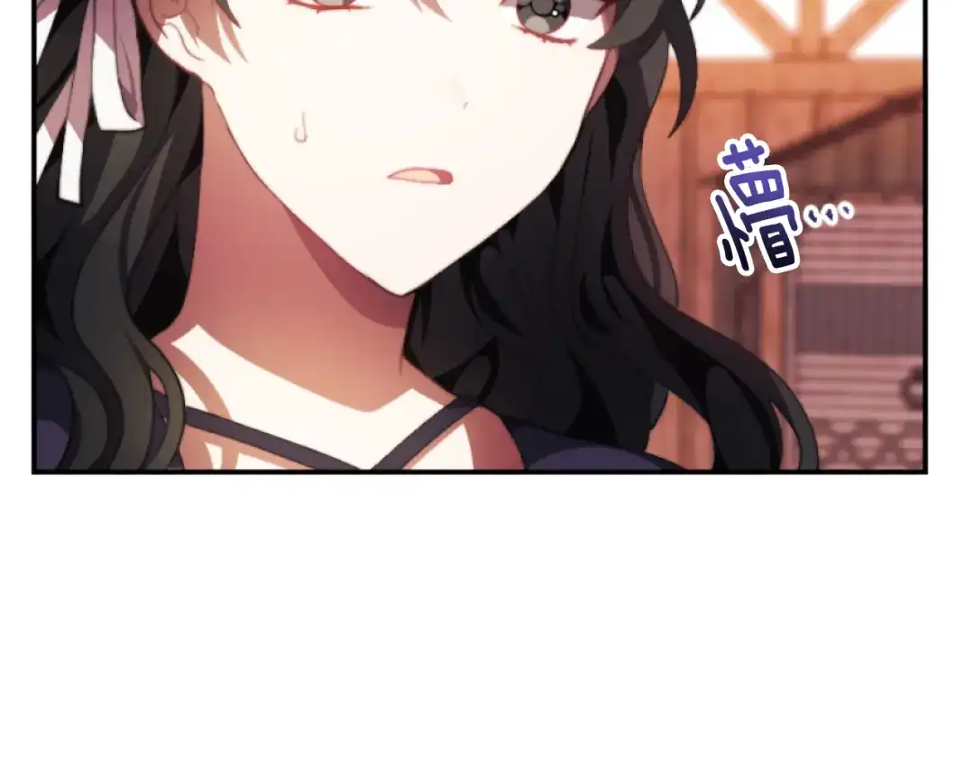 改变嫂子的BE结局 第6話 与日俱增的厌恶 第3页