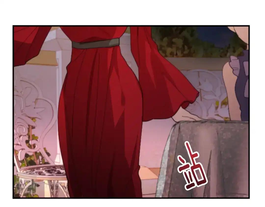 改变嫂子的BE结局 第7话 不堪 第132页