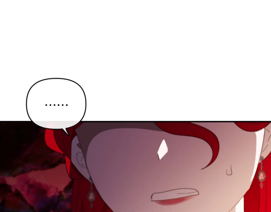 改变嫂子的BE结局 第7话 不堪 第130页