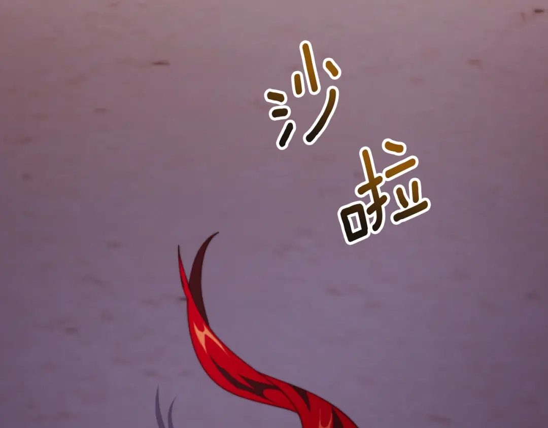 改变嫂子的BE结局 第8话 贪恋有妇之夫 第73页
