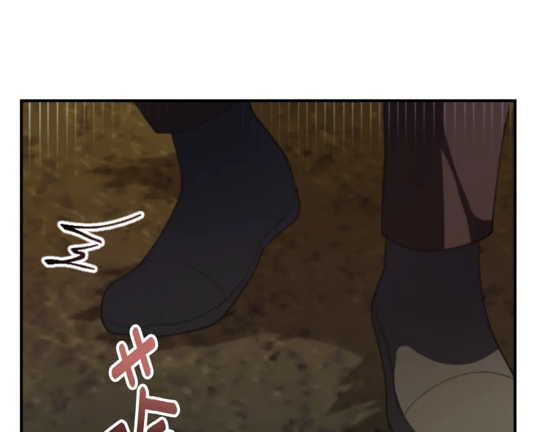 改变嫂子的BE结局 第9话 互相厌恶 第19页