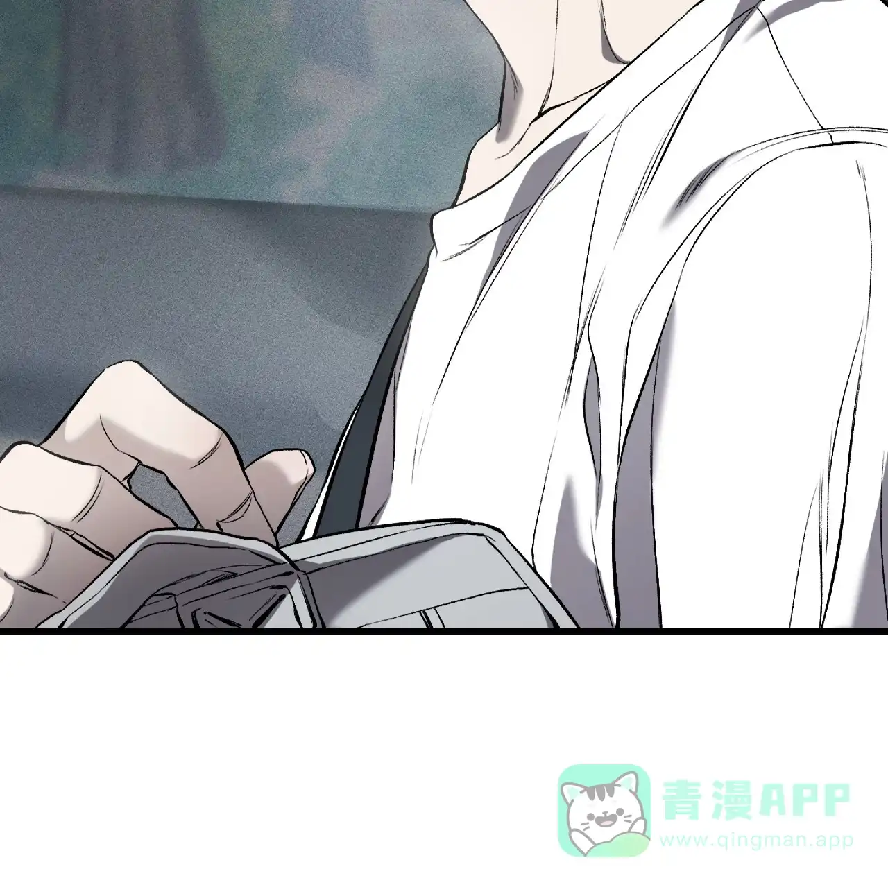 《该死的交易》第1话 第71页