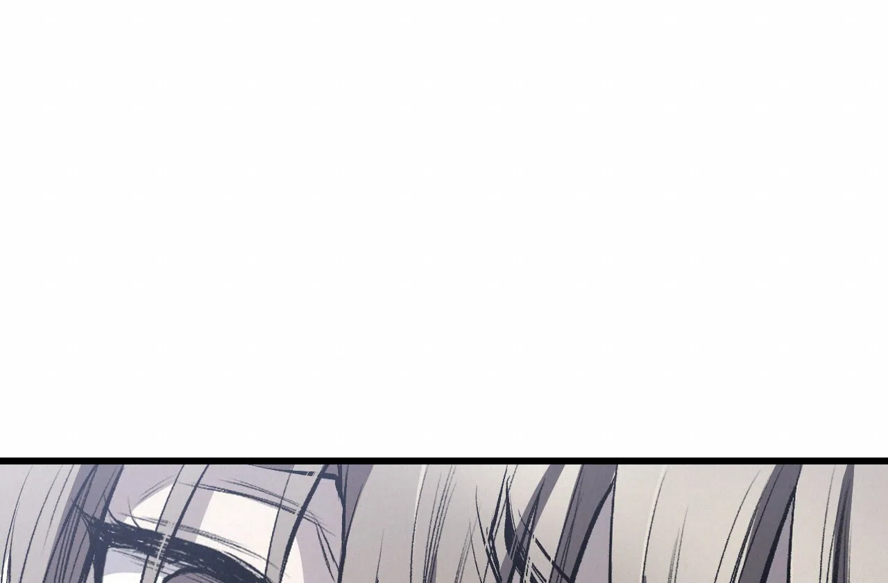 《该死的交易》第10话 第78页