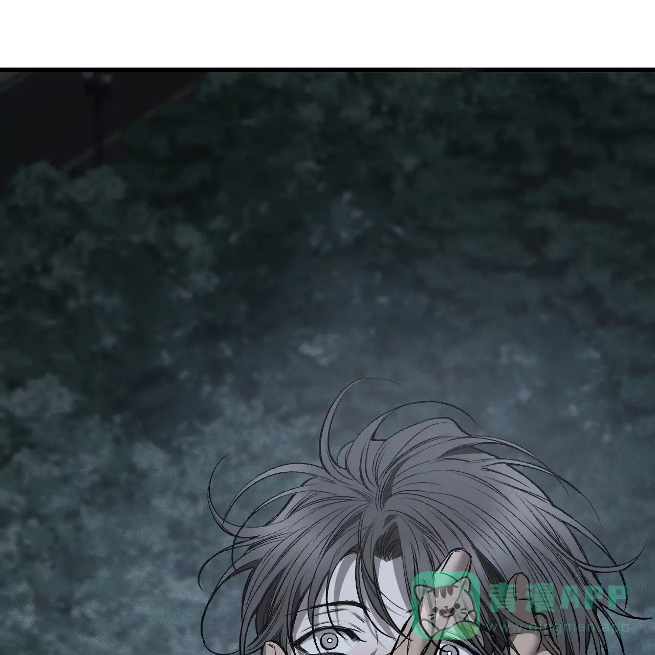 《该死的交易》第11话 第56页