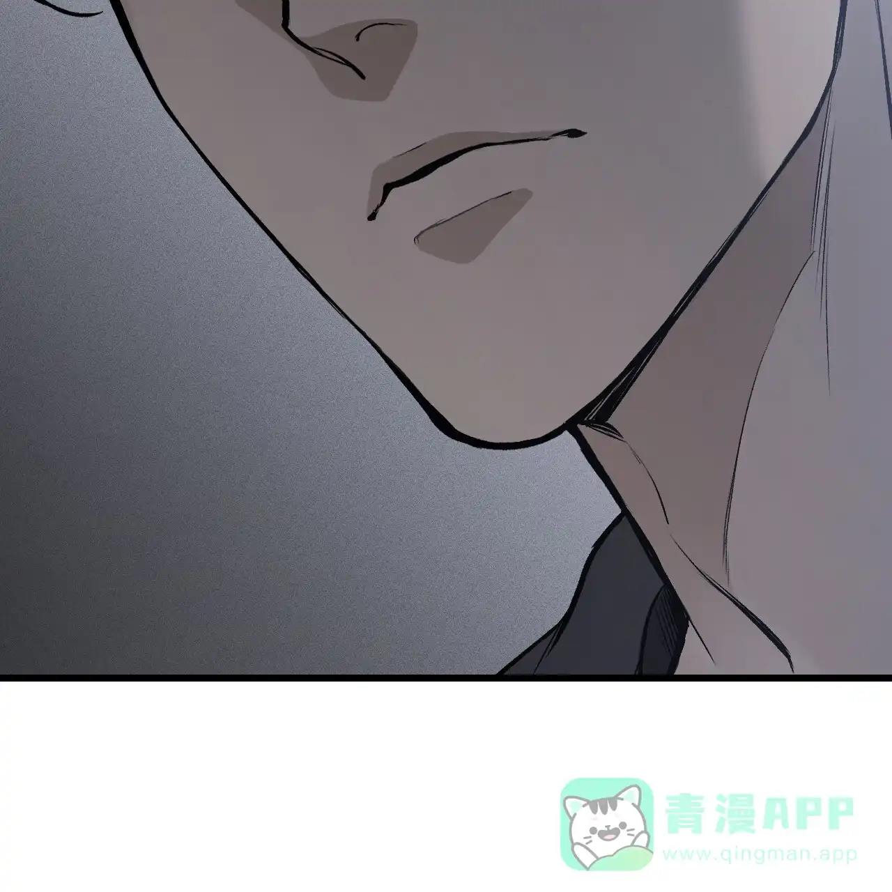 《该死的交易》第12话 第21页