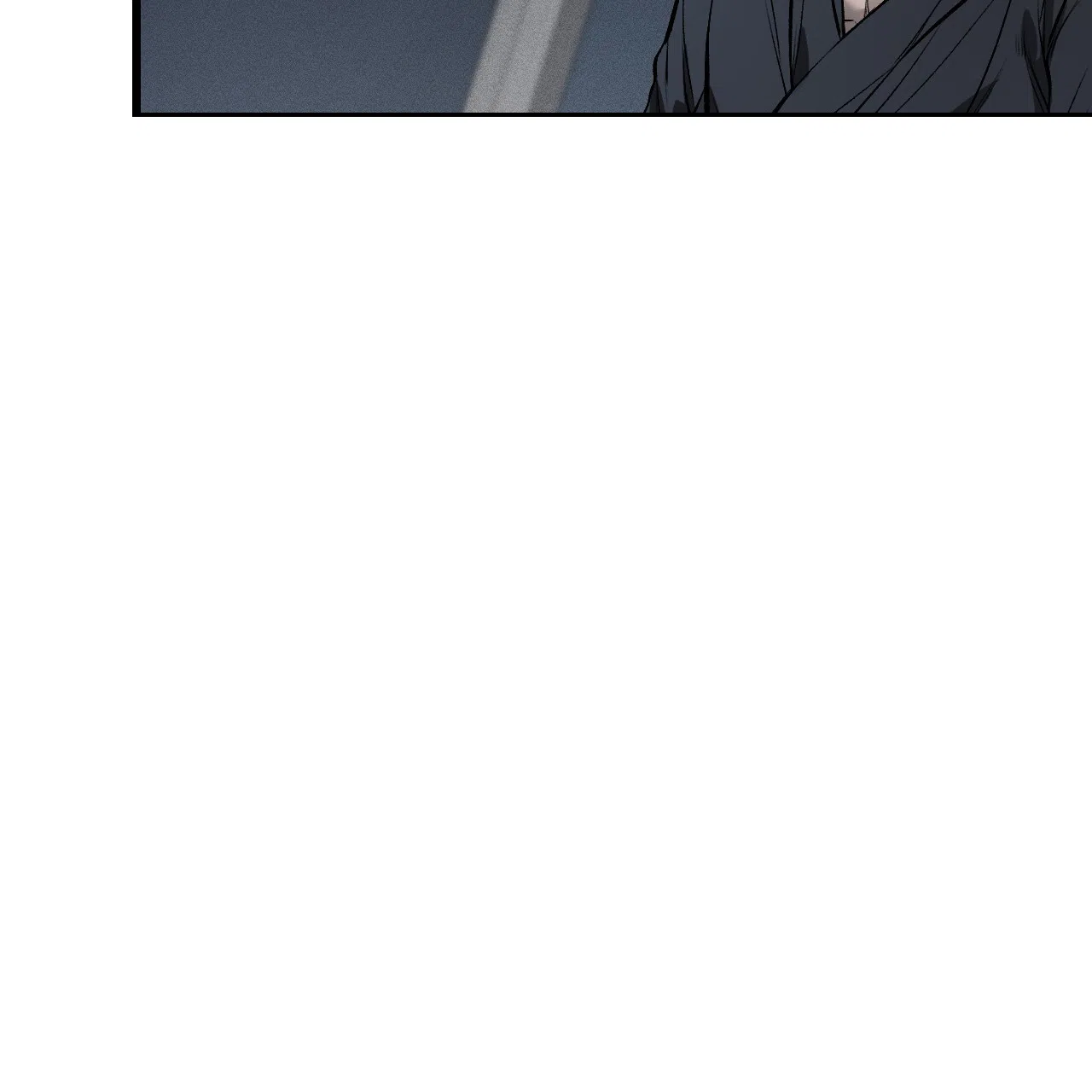 《该死的交易》第12话 第25页
