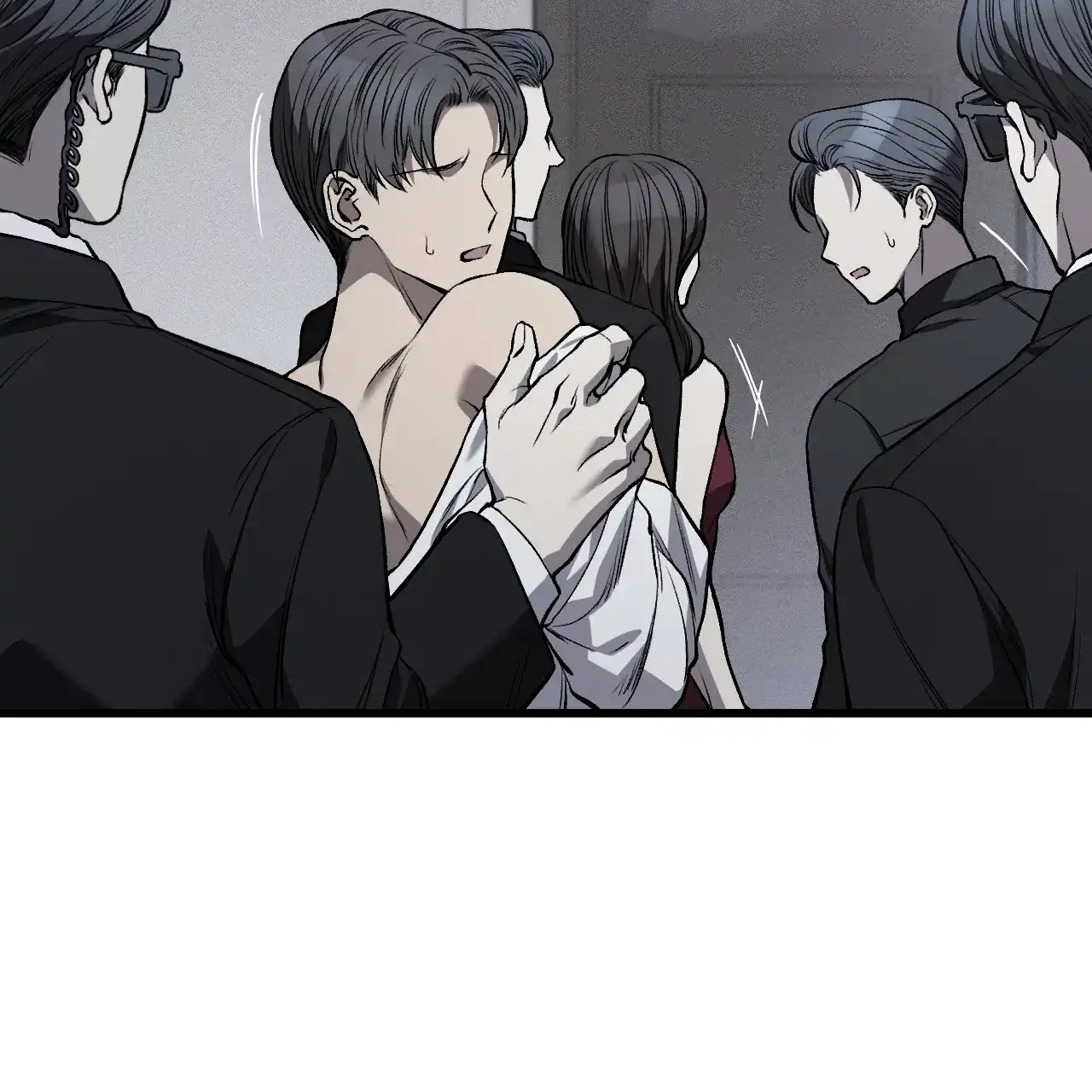 《该死的交易》第13话 第3页