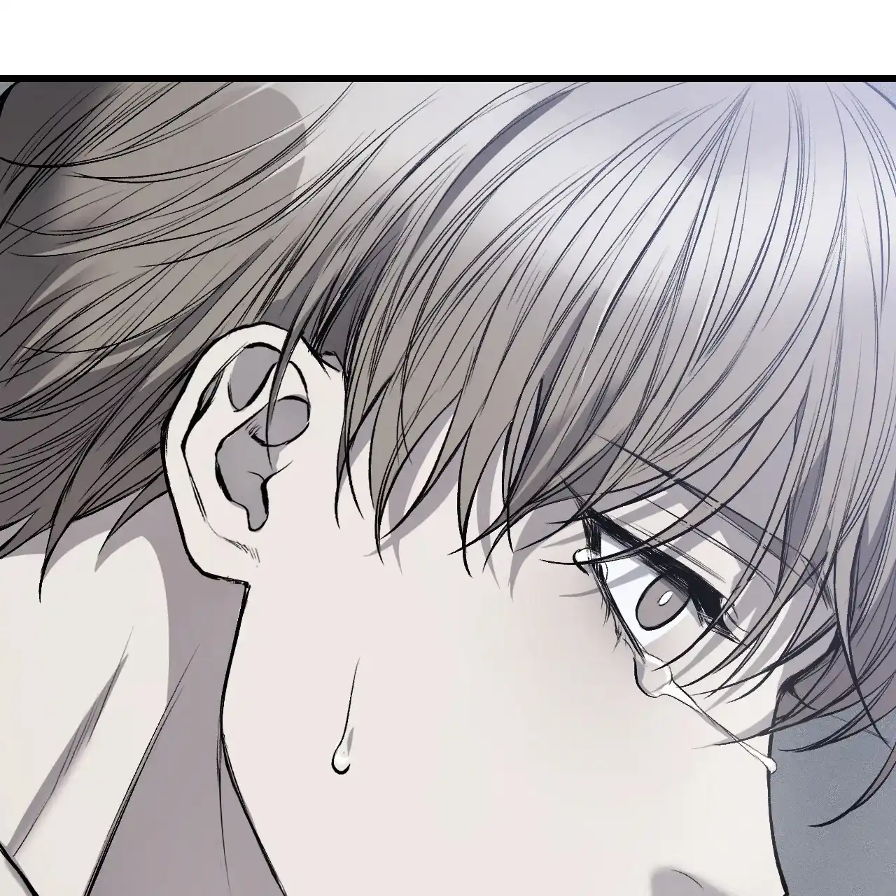 《该死的交易》第14话 第29页