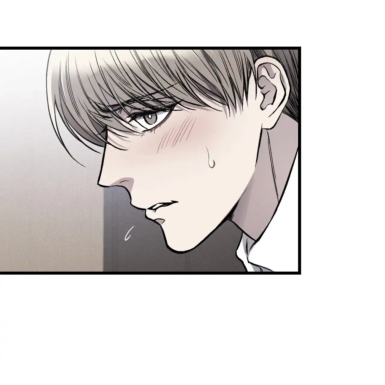 《该死的交易》第16话 第13页