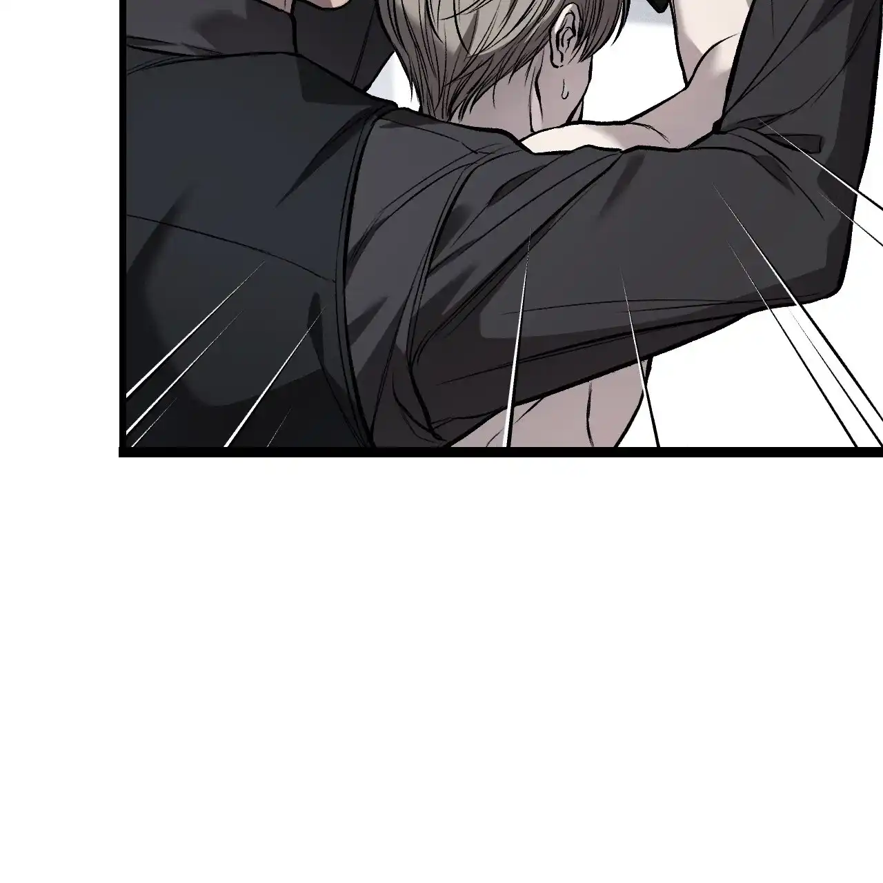 《该死的交易》第16话 第25页