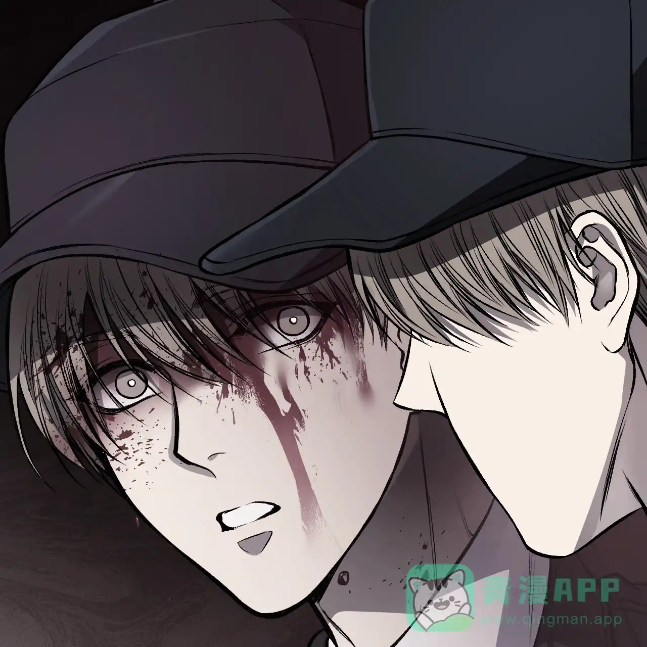 《该死的交易》第19话 第11页