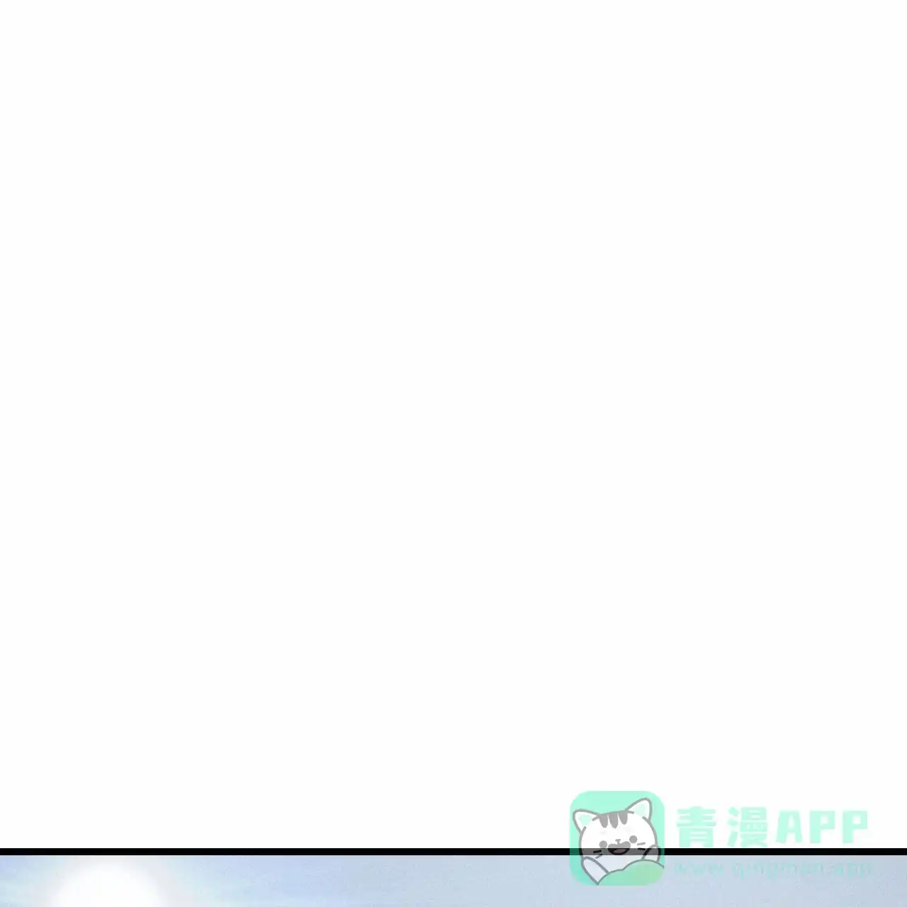 《该死的交易》第19话 第36页