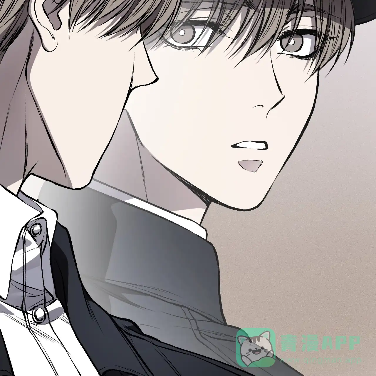 《该死的交易》第19话 第6页