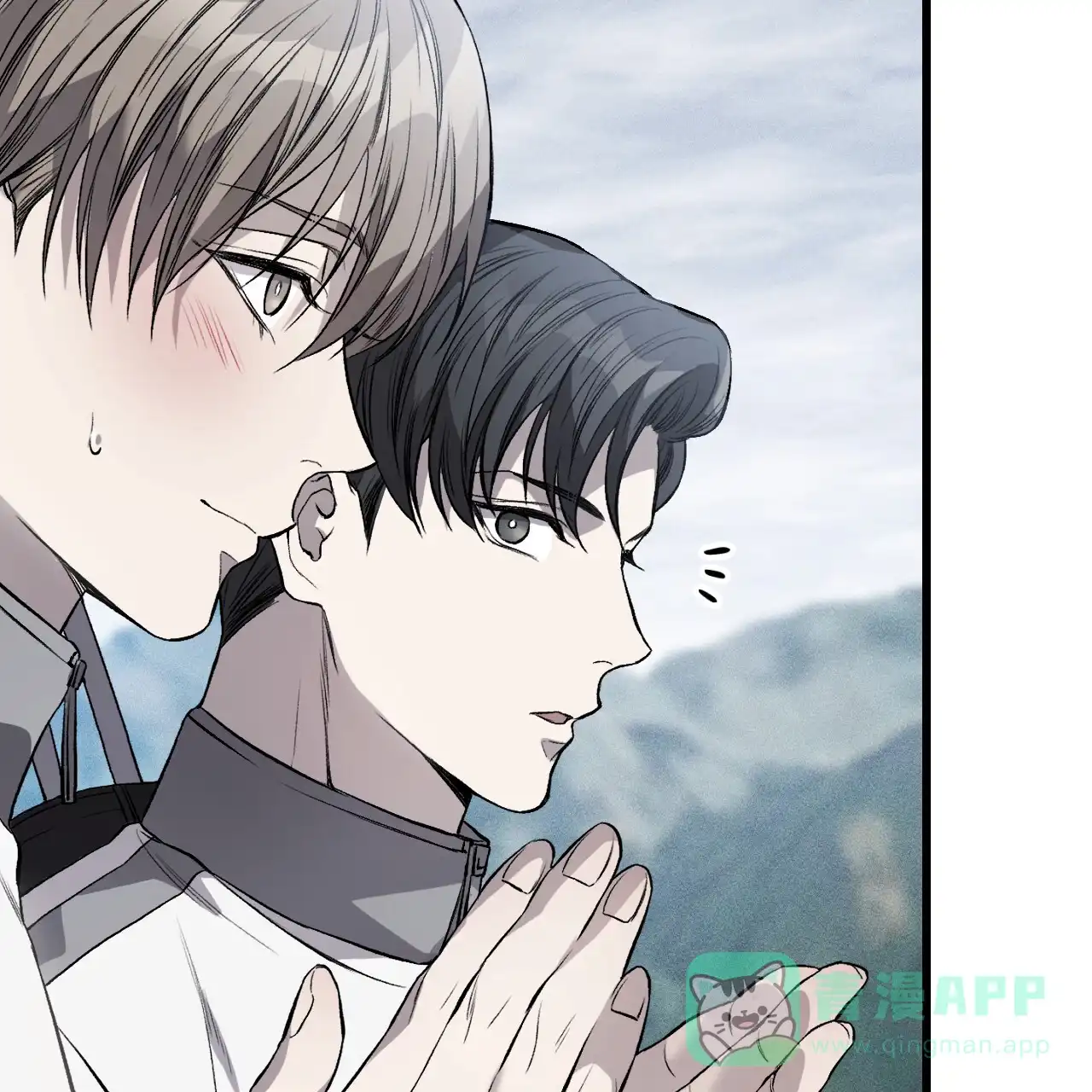 《该死的交易》第2话 第56页