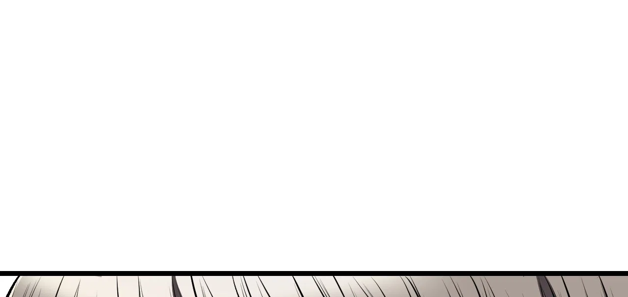 《该死的交易》第20话 第20页