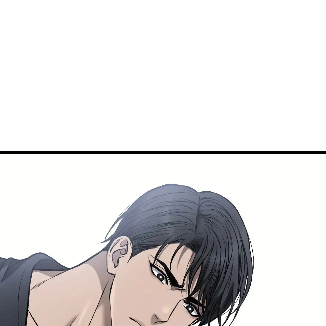 《该死的交易》第21话 第32页