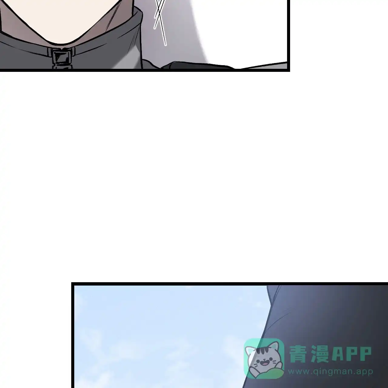 《该死的交易》第25话 第51页