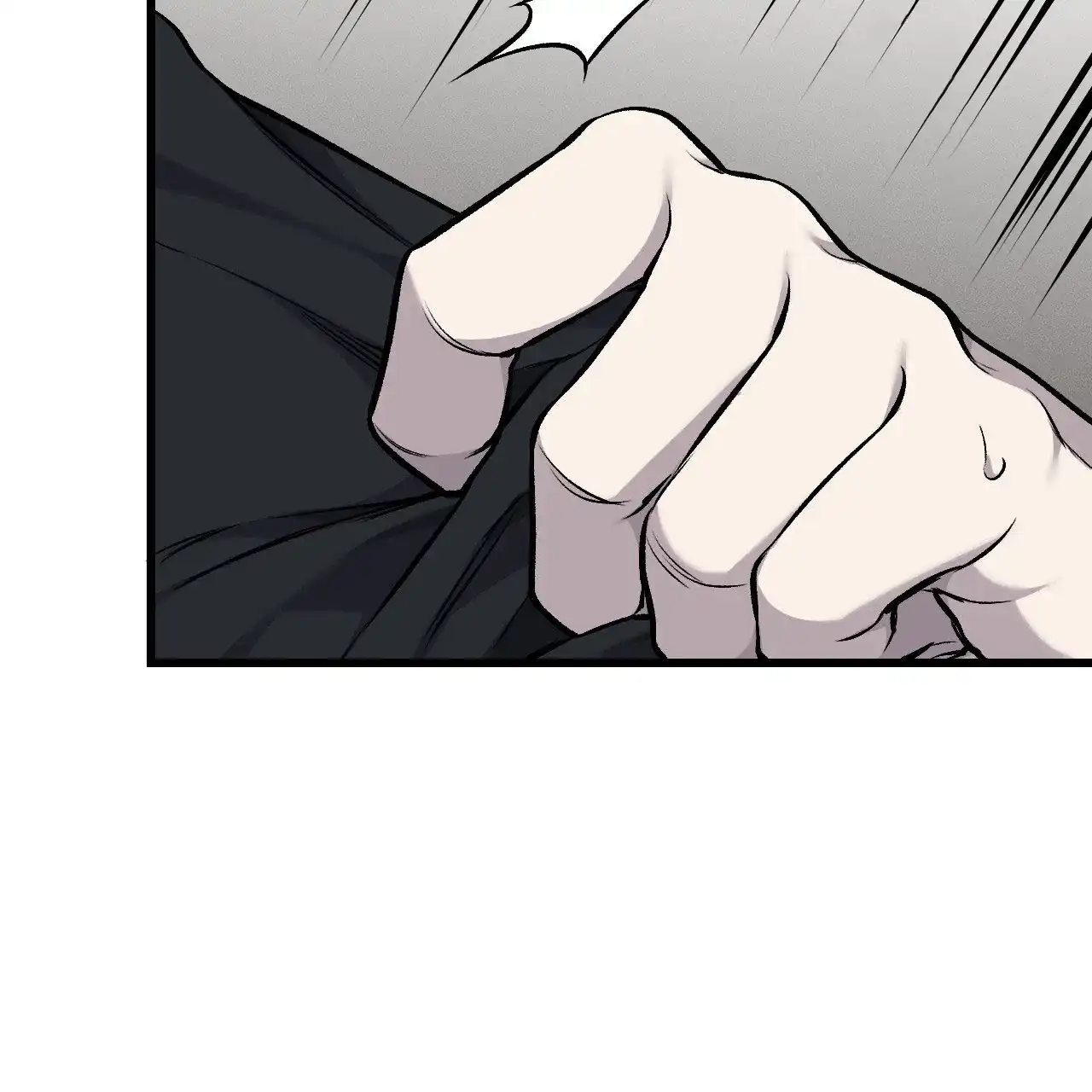 《该死的交易》第28话 第20页