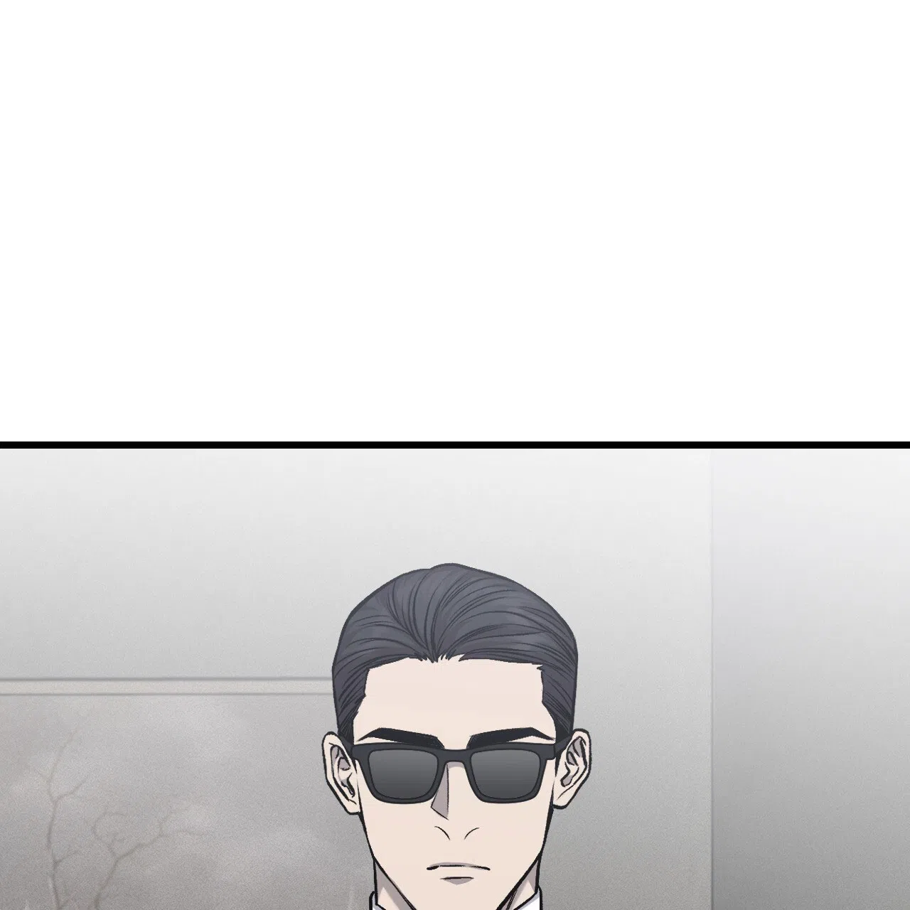 《该死的交易》第29话 第20页