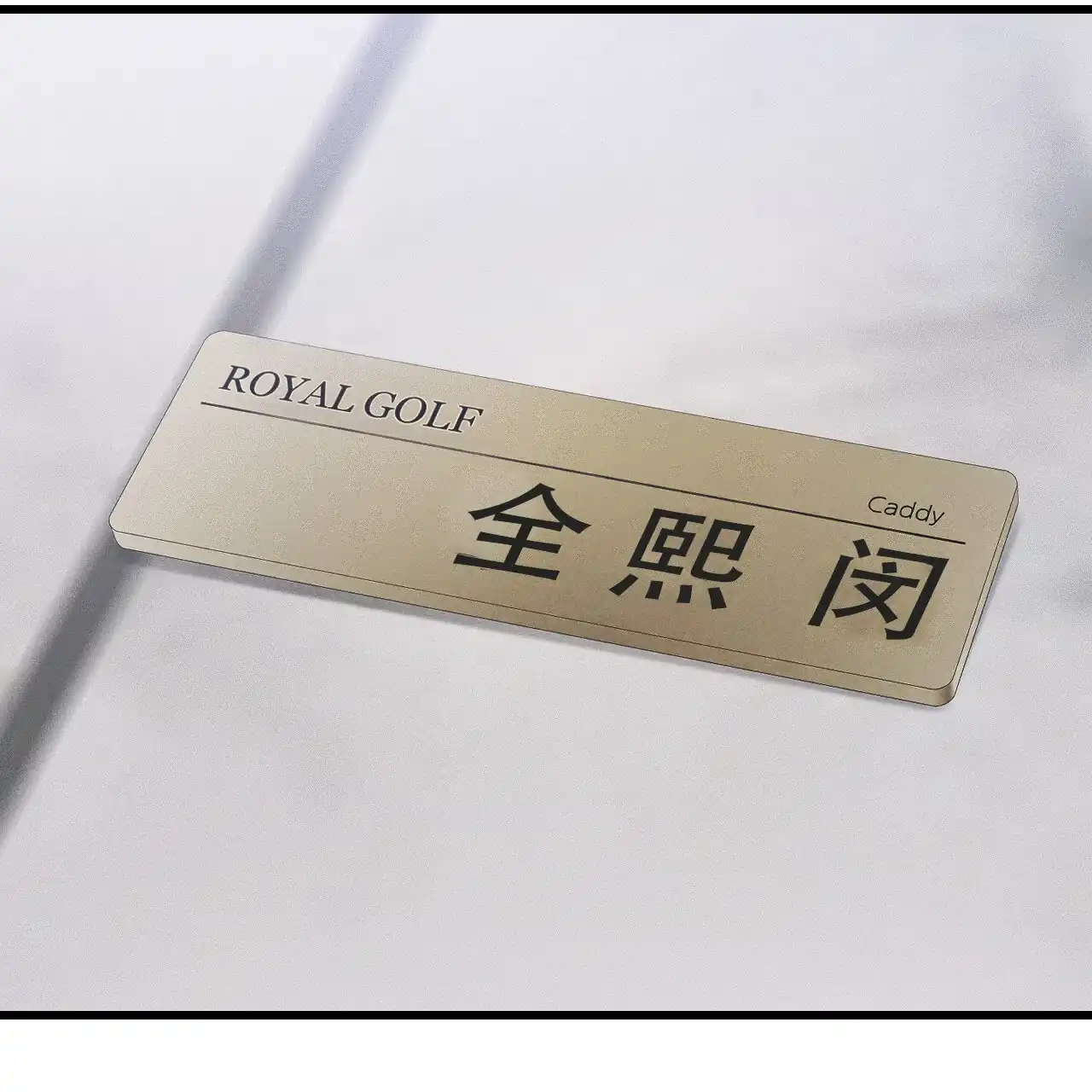 《该死的交易》第3话 第34页