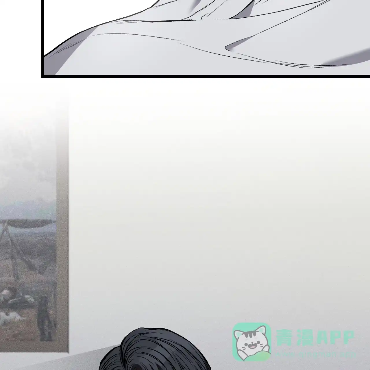 《该死的交易》第3话 第61页