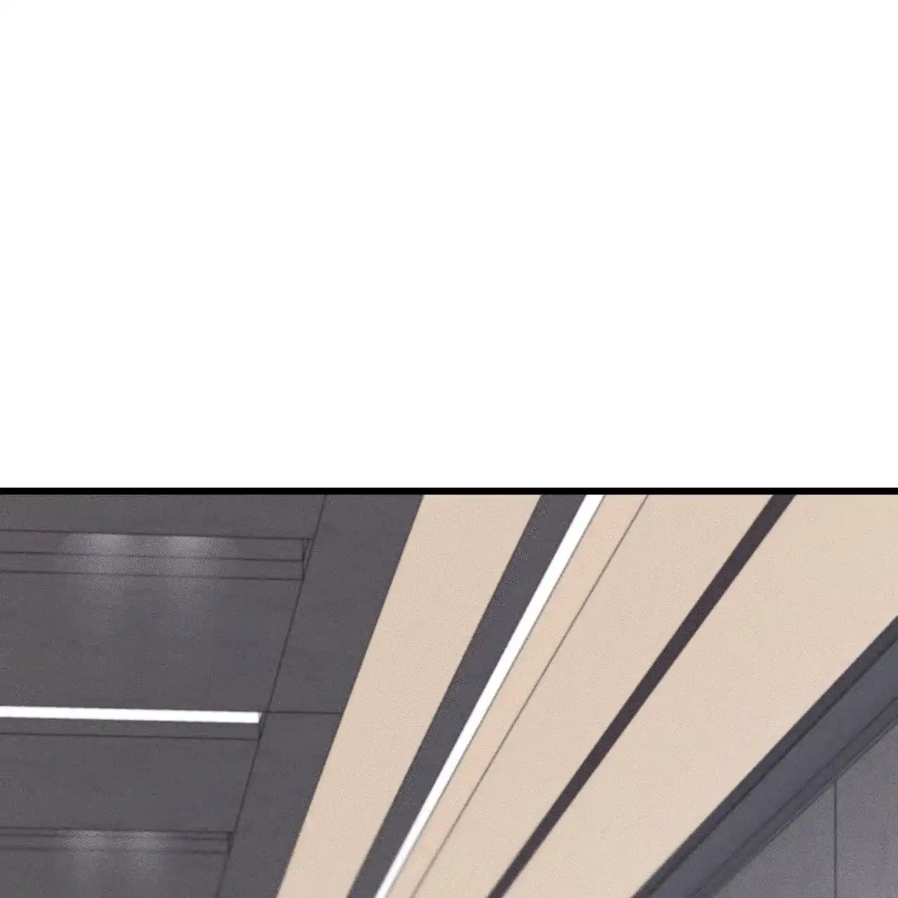 《该死的交易》第3话 第3页