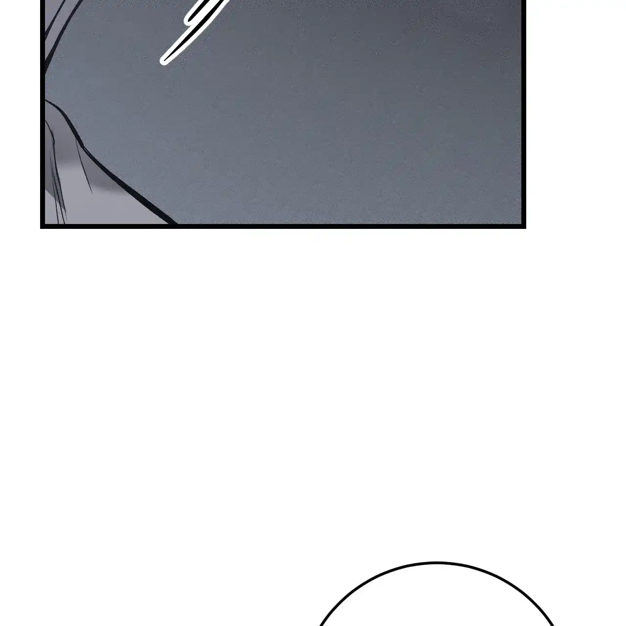 《该死的交易》第3话 第79页