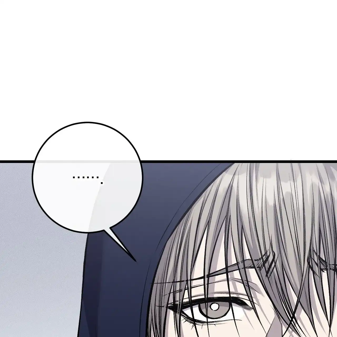 《该死的交易》第30话 第25页