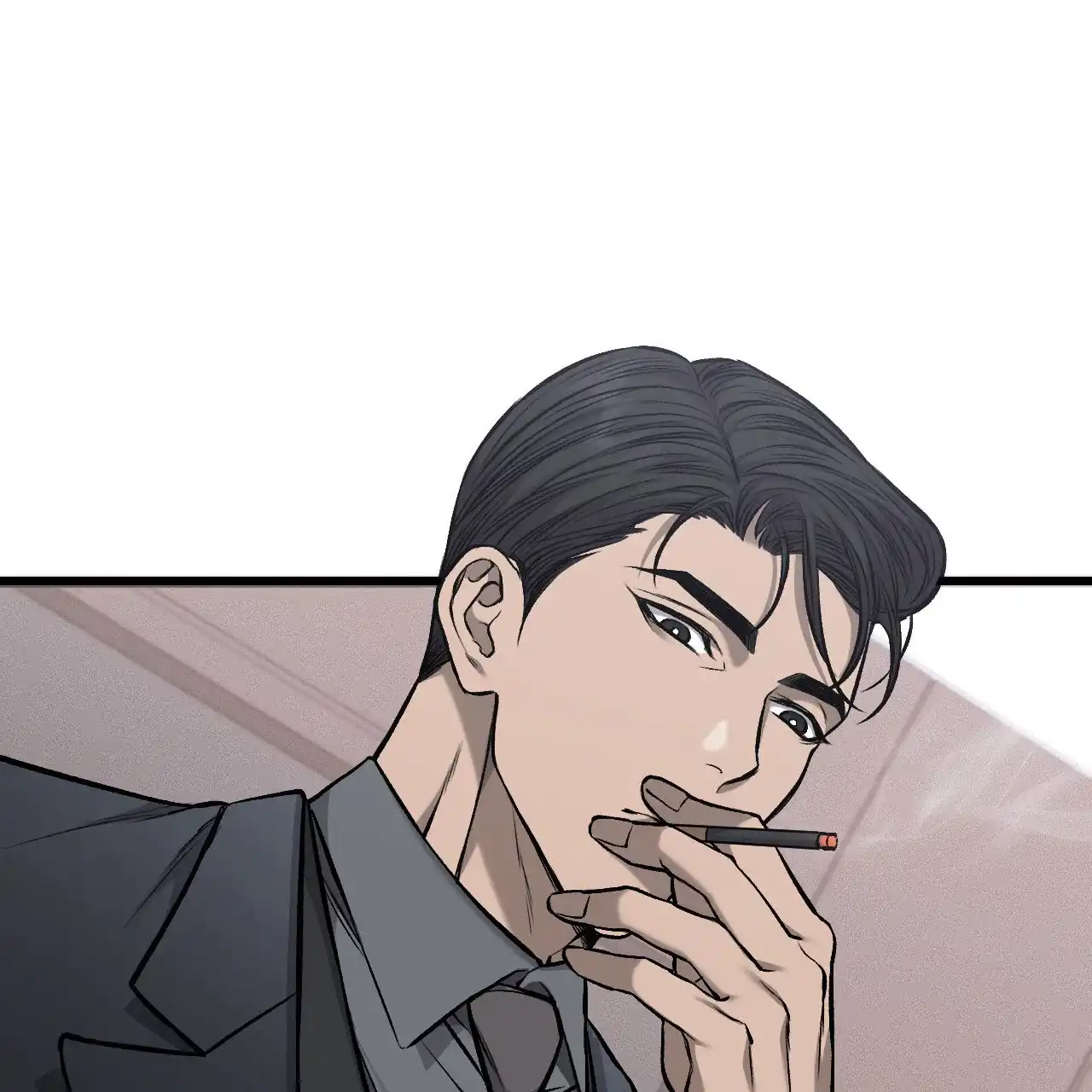 《该死的交易》第31话 第7页