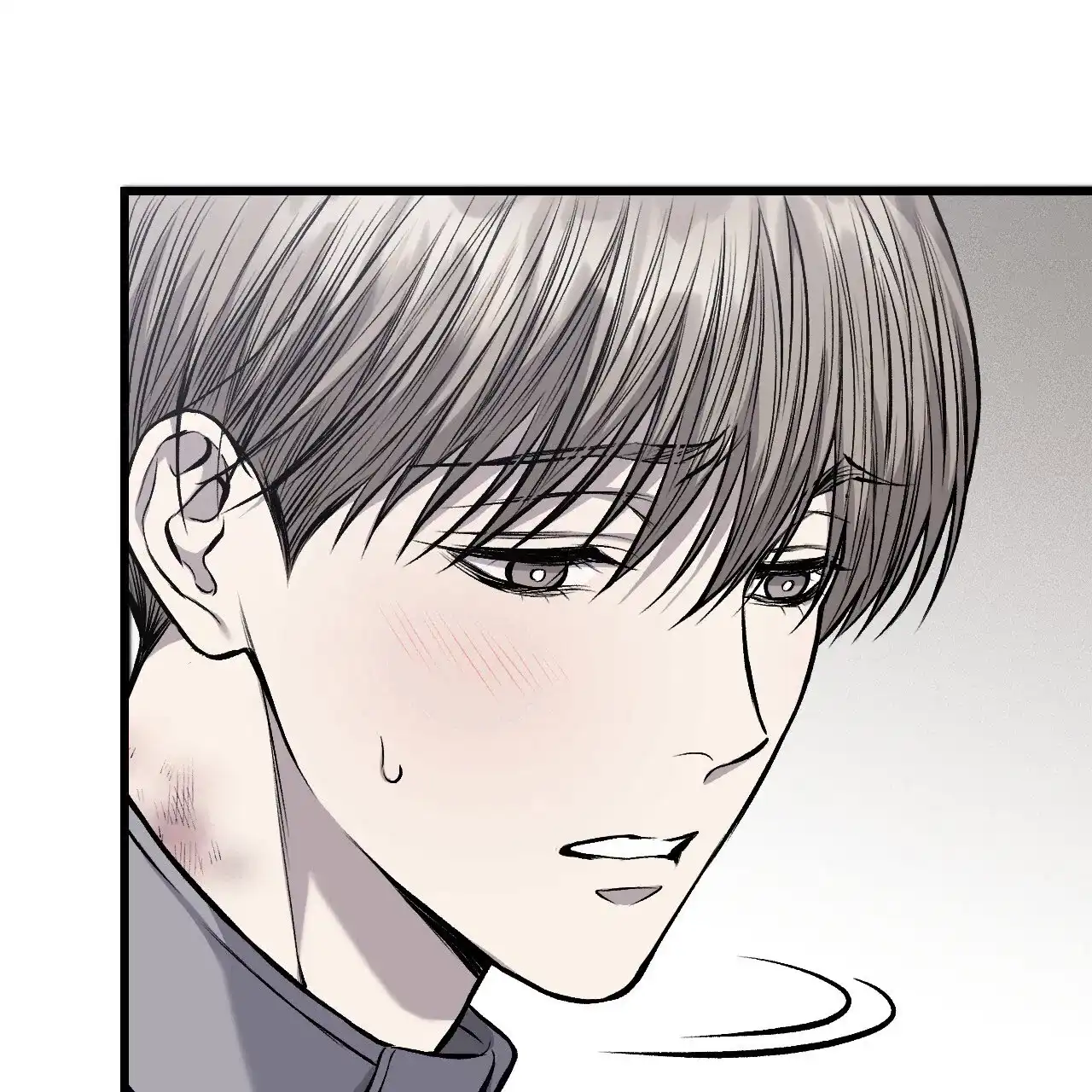 《该死的交易》第31话 第45页