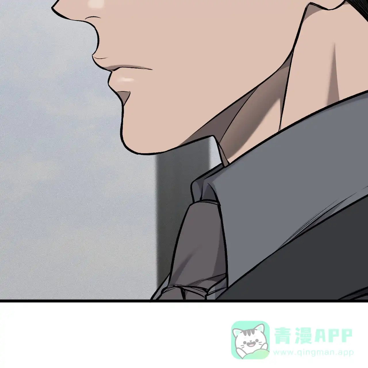 《该死的交易》第35话 第6页