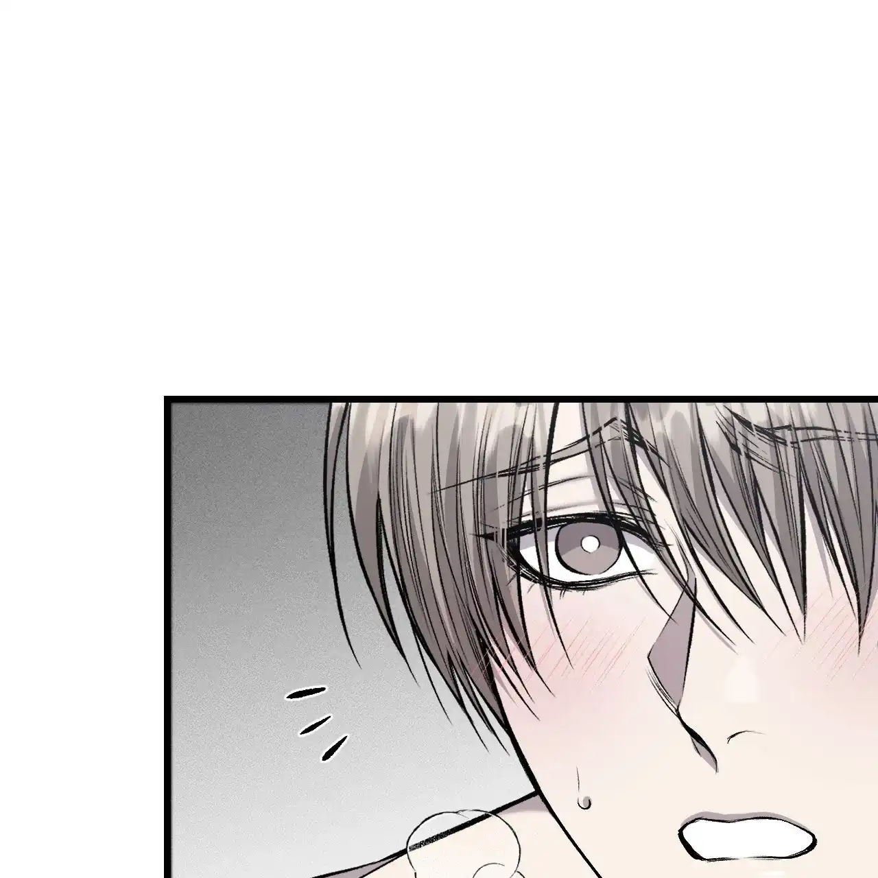 《该死的交易》第36话 第34页