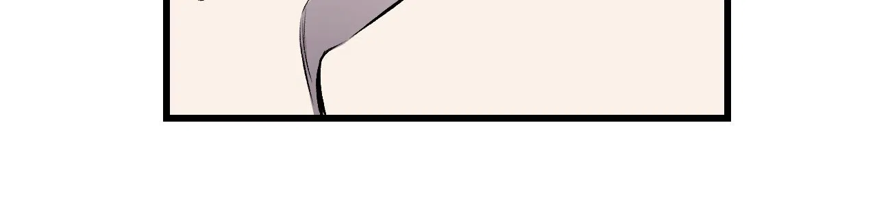 《该死的交易》第36话 第8页