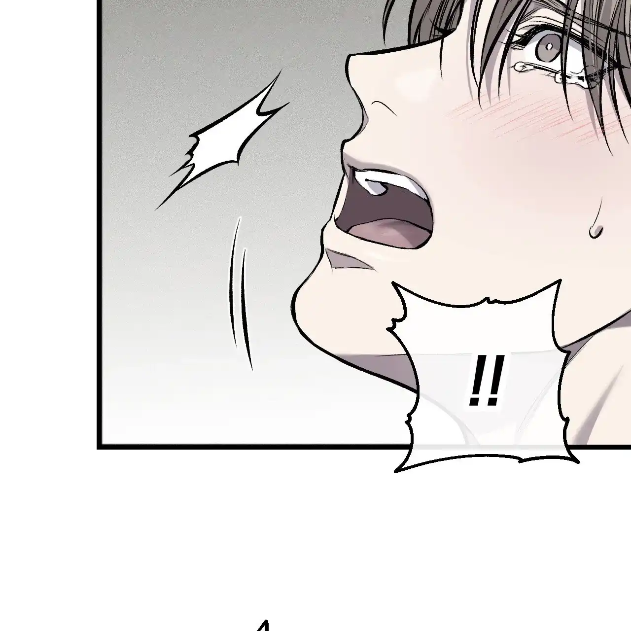 《该死的交易》第36话 第5页
