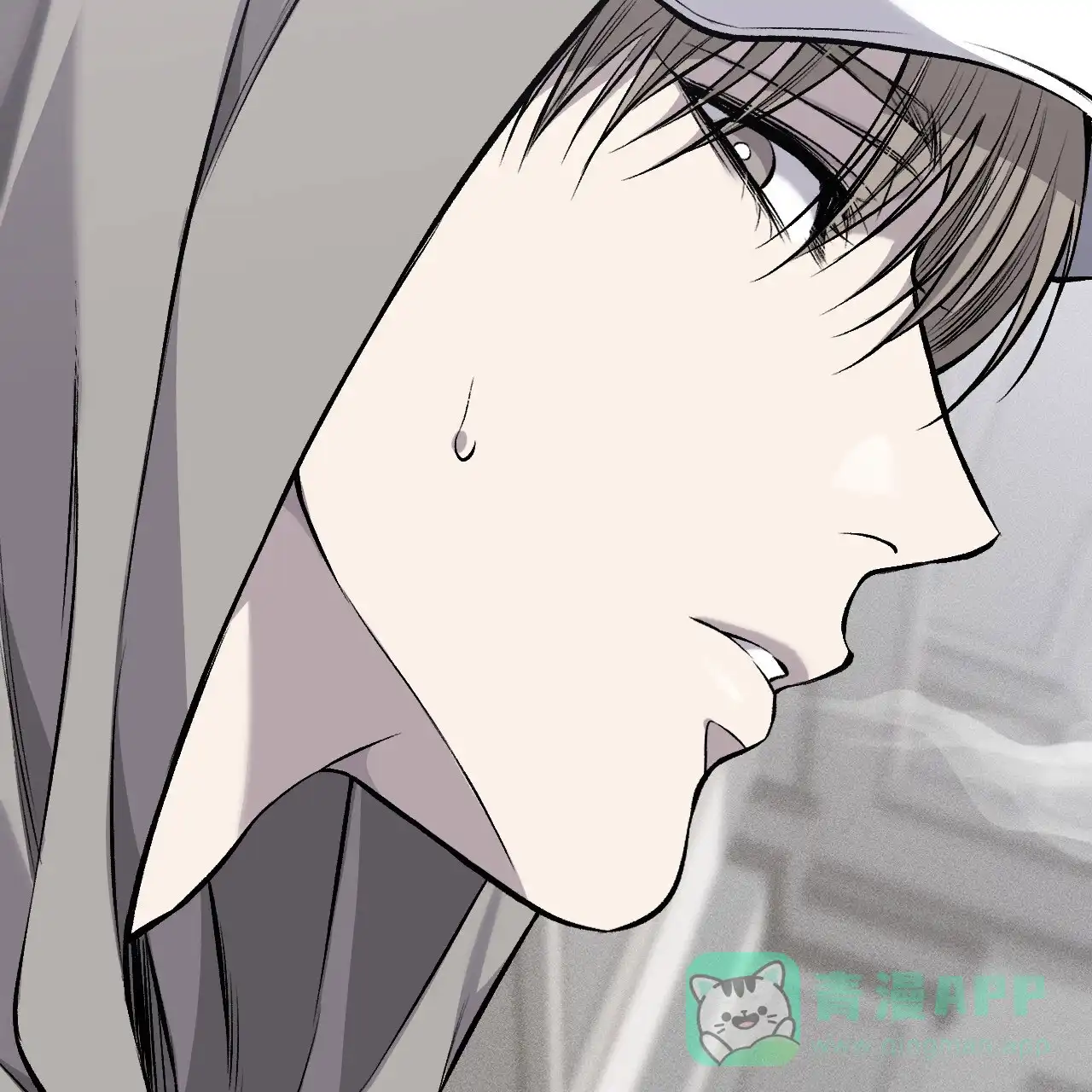 《该死的交易》第37话 第21页