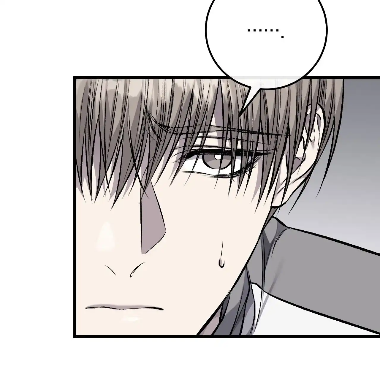 《该死的交易》第38话 第55页