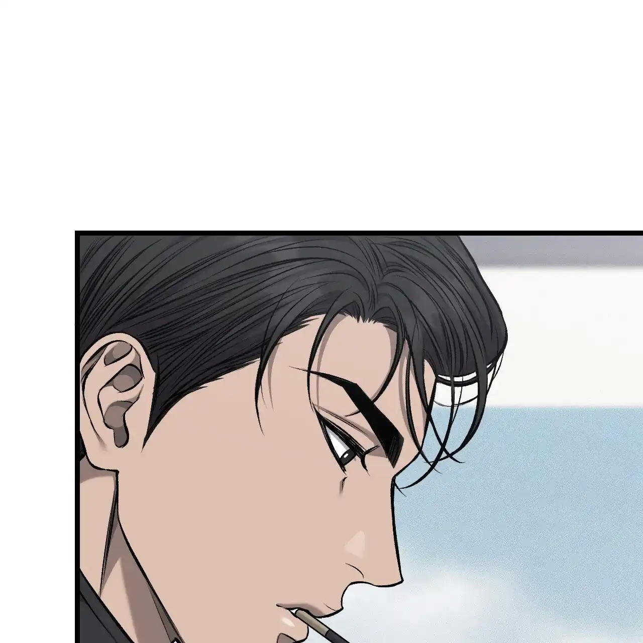 《该死的交易》第38话 第43页