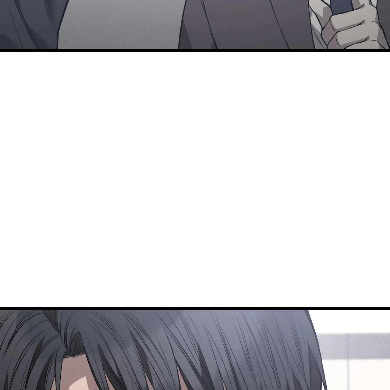 《该死的交易》第4话 第73页