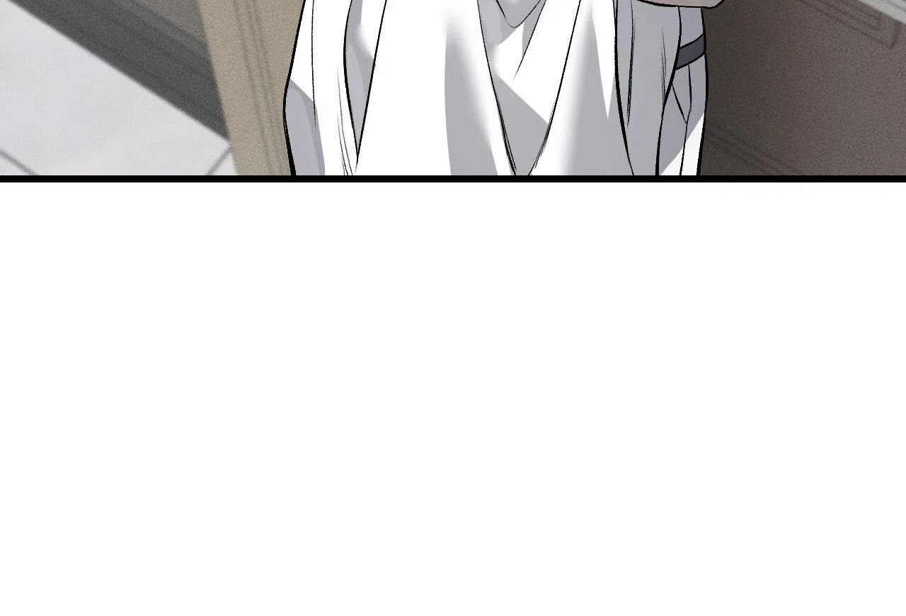 《该死的交易》第4话 第14页