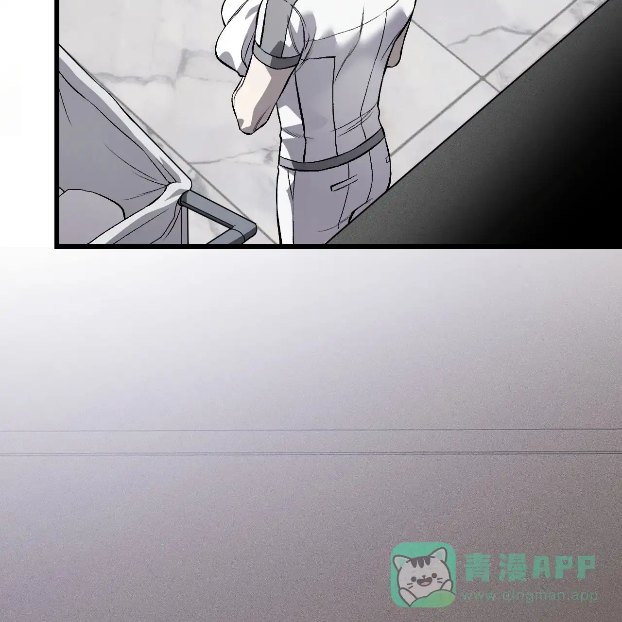 《该死的交易》第4话 第21页