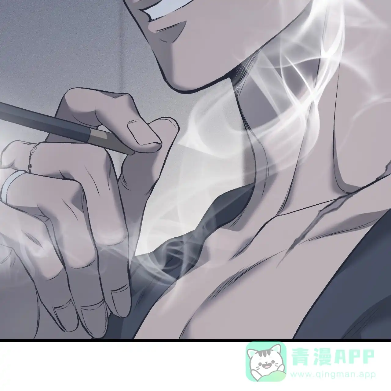 《该死的交易》第4话 第66页