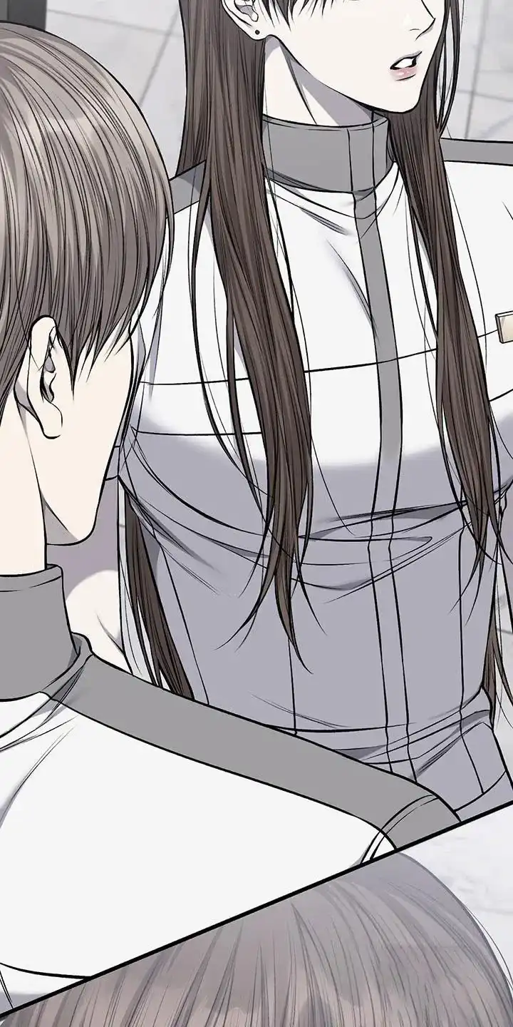 《该死的交易》第41话 第22页