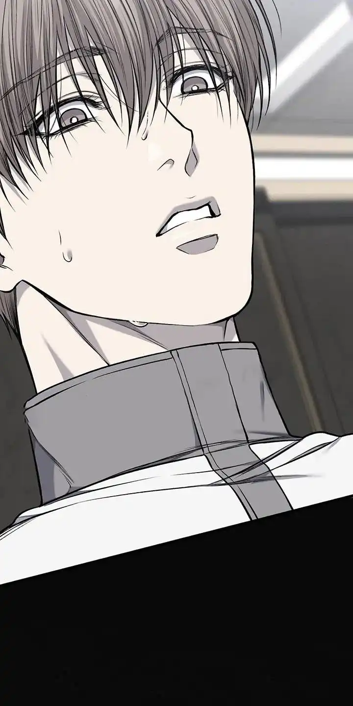 《该死的交易》第41话 第24页
