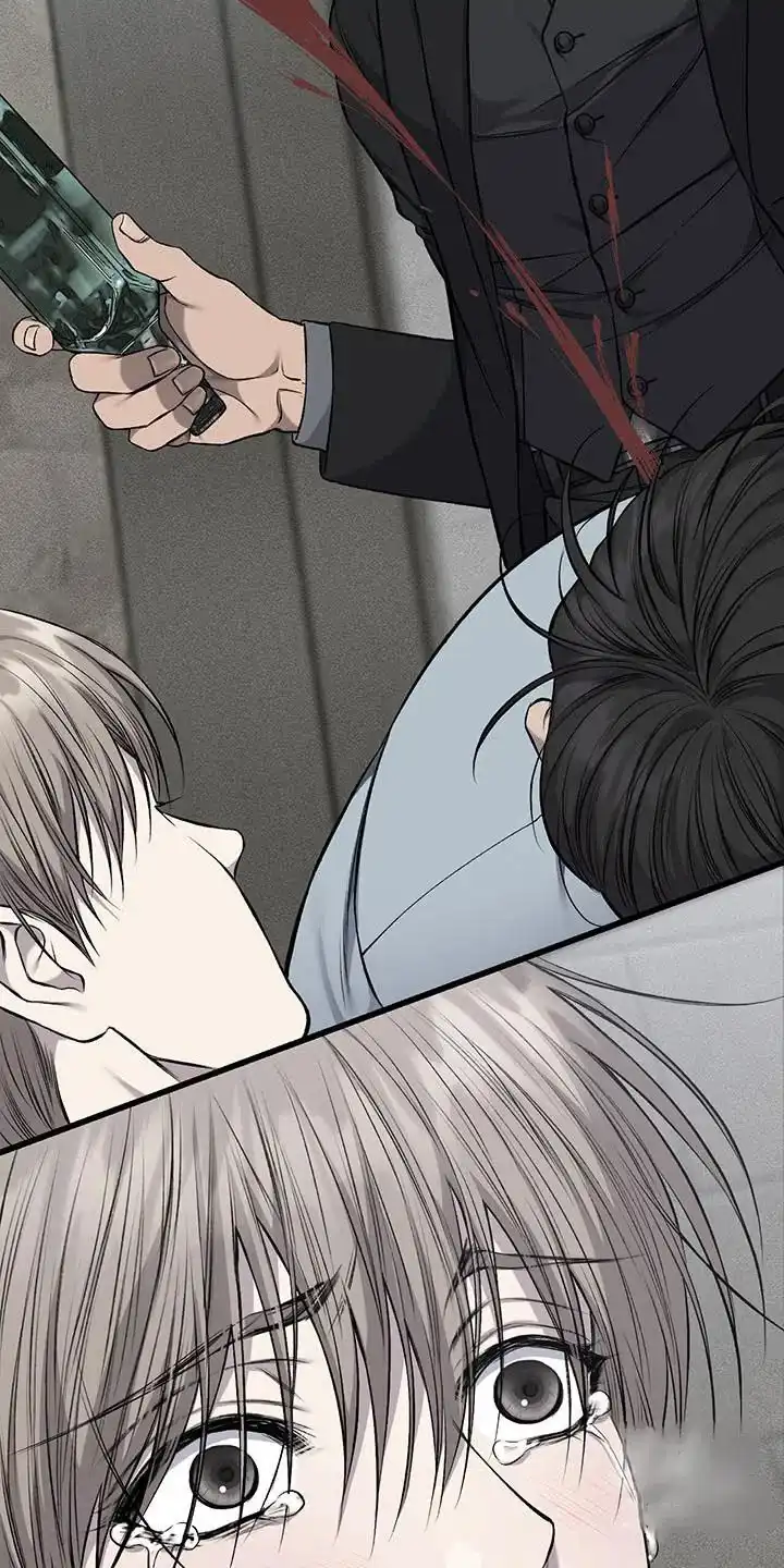 《该死的交易》第43话 第24页