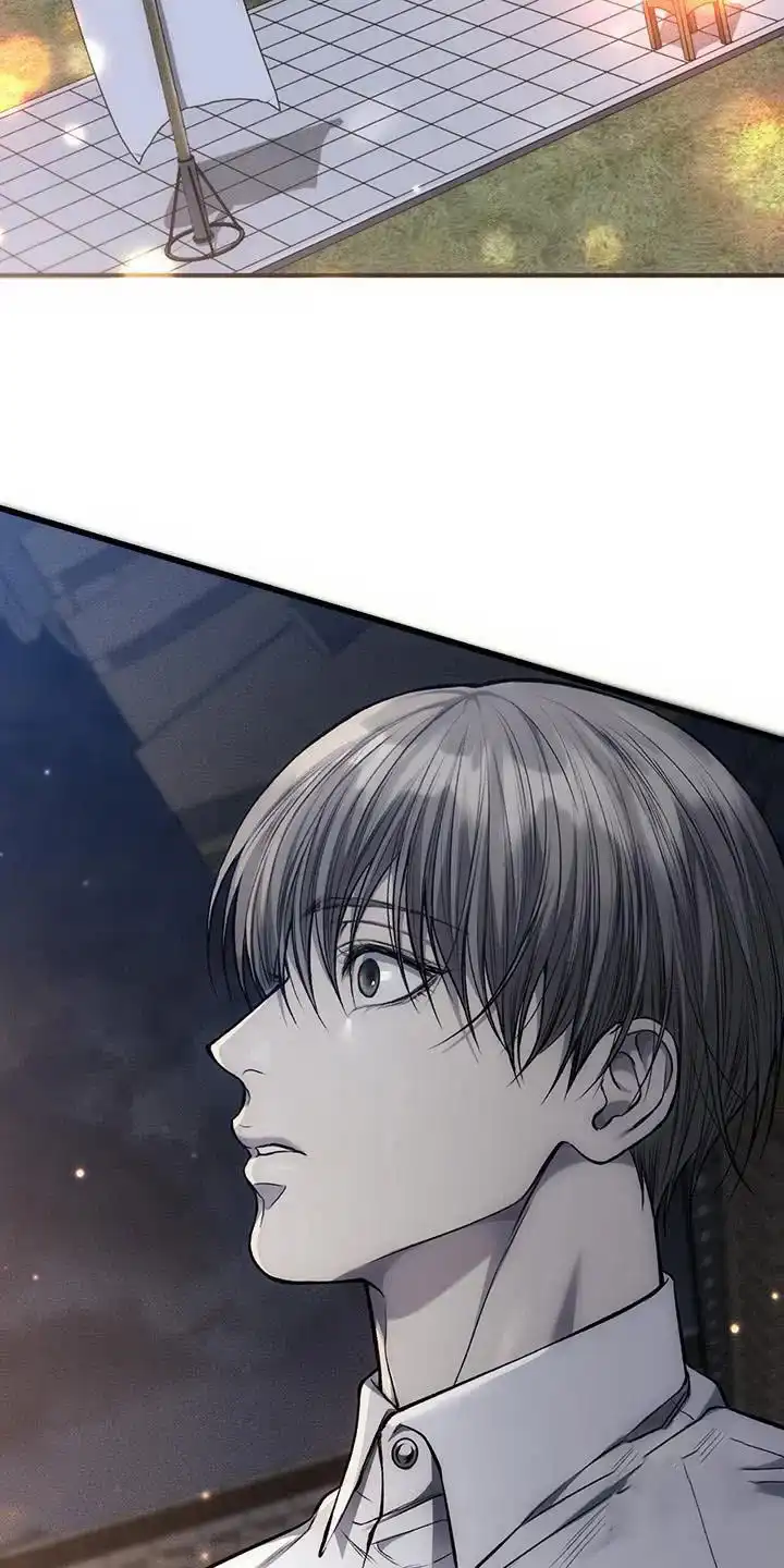 《该死的交易》第47话 第19页