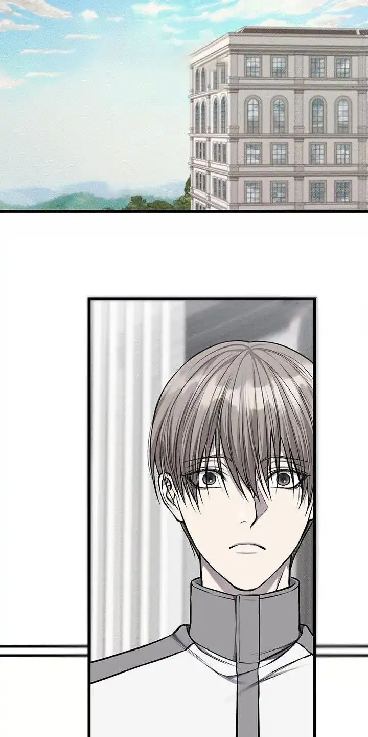 《该死的交易》第53话 第23页